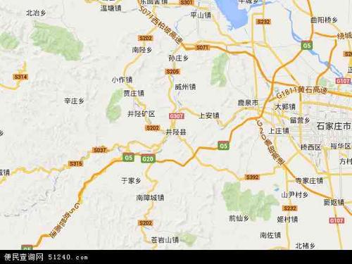 中国河北省石家庄市井陉县地图(卫星地图)