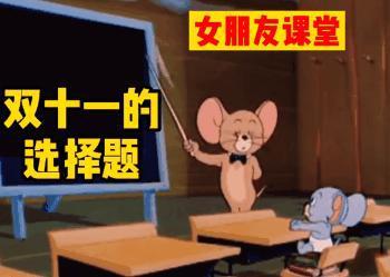 50个抖音很火的表情包丨过冬六件套马上给我安排