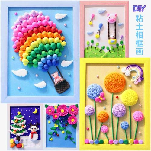 热销黏土画成品_彩泥装饰画儿童珍珠彩泥作品成品粘土贴画框创意立体