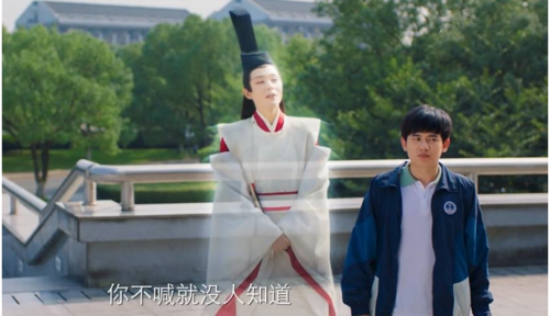 《棋魂》有自己的风格,不毁原著,改编相对满意_手机