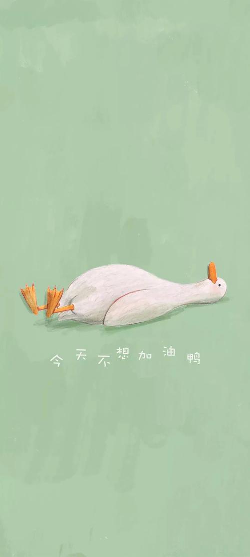 分享最近喜欢的手机壁纸 欢迎uu们积极分享呀