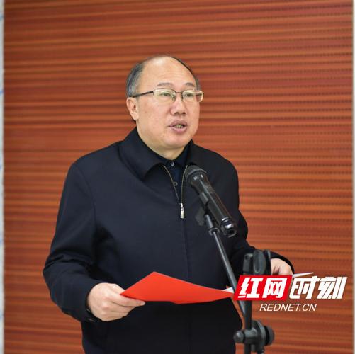 永顺县委书记石治平讲话.