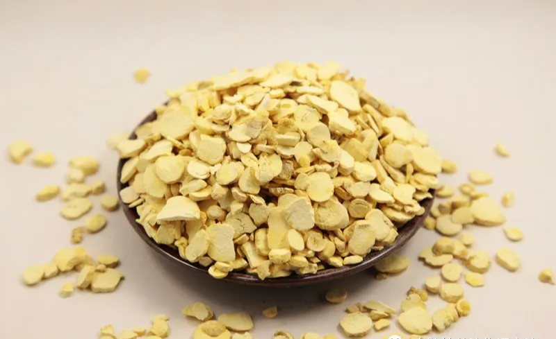 中药:法半夏的功效与作用!