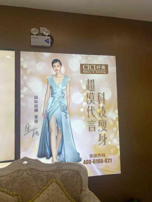 cici纤美·新科技·焕新颜(万达广场松江店)-"服务很好,也很热情