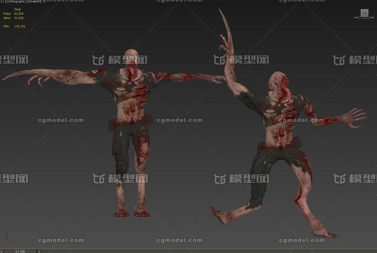 次世代pbr低模僵尸 丧尸僵尸 尸体 生化危机 怪物 死尸 亡灵 行尸走肉