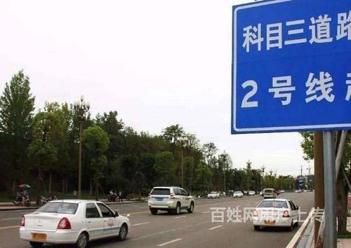 科目三辅城坳清湖牛湖华南城竹坑水头东周考场视频练车