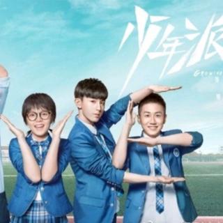 《少年派》映射了什么?