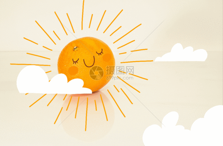 gif动态图片下载,该gif动态图片标题为太阳gif,编号:401593375,格式