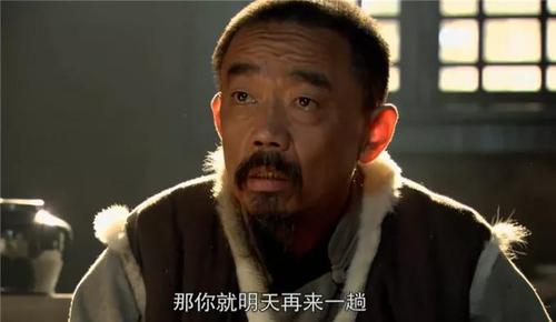 然后就是《闯关东》中一身本领的张垛爷,再到《民兵葛二蛋》的葛财旺