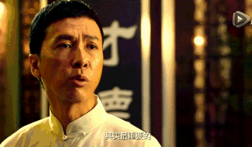 情人节怎么过?到电影院看甄子丹《肥龙过江》咯