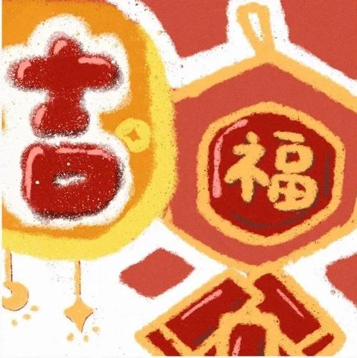 套图牛年春节过年发朋友圈必备九宫格