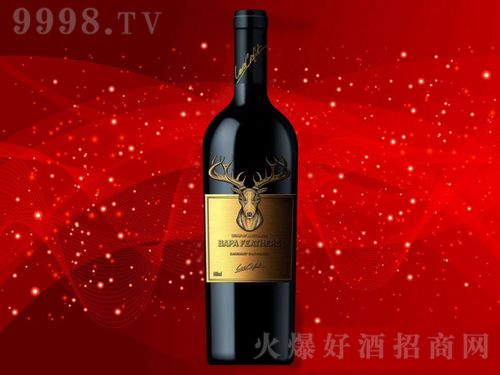 巴巴羽鹿王干红葡萄酒【14°750ml】
