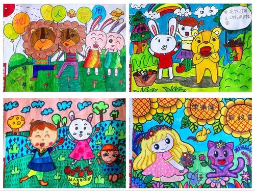 "学消保 · 知权益"消费者权益保护书法绘画大赛圆满落幕