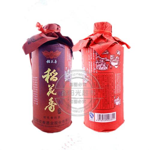 湖北名酒稻花香42度特制500ml名酒花香口碑好店
