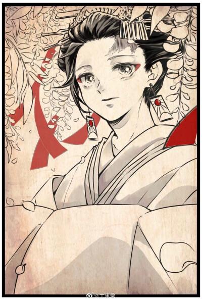 鬼灭之刃 花魁 碳子