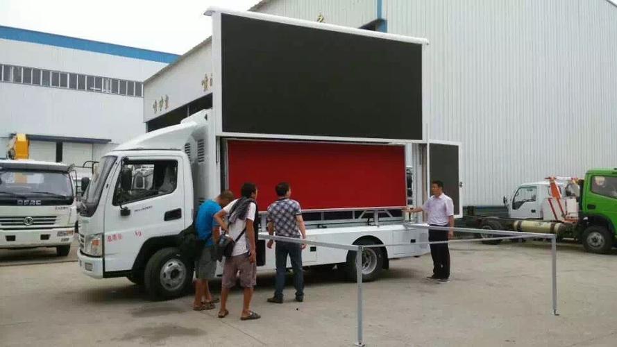凯马流动舞台车|户外舞台宣传车