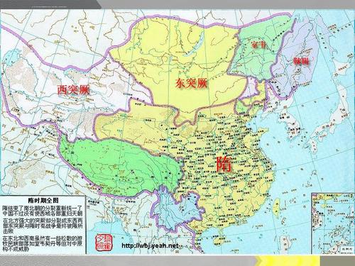 隋唐时期的城市