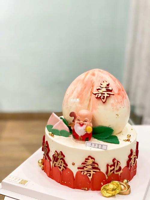 寿桃老人家祝寿生日蛋糕_蛋糕_寿桃_生日蛋糕_海骏达城攻略_祝寿蛋糕