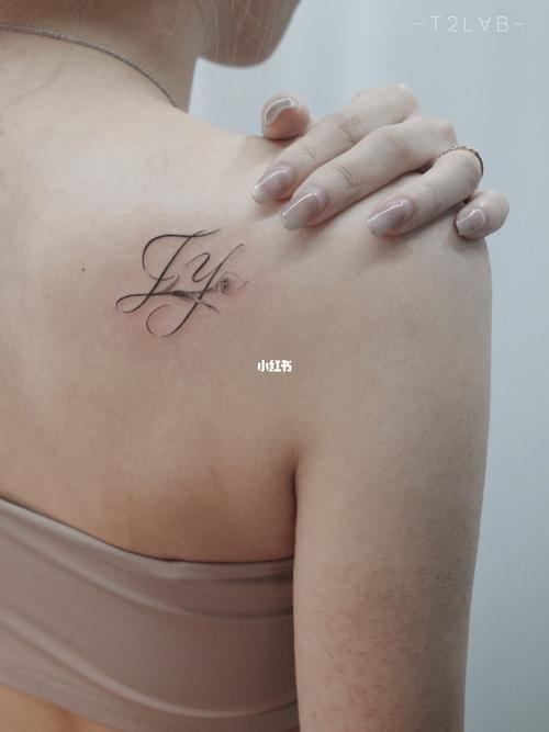 t 2 l a b | 如果,爱是睡着的马蹄莲_纹身_花体字_tattoo怎么样_纹身