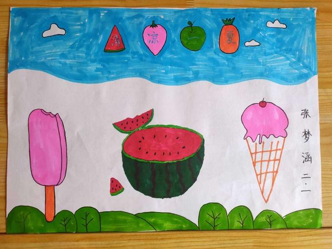 其它 曹村小学二年级美术作品展 写美篇   夏天虽然没有春天的灿烂,没