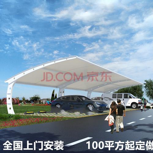 膜结构车棚充电桩汽车棚张拉膜遮阳车棚小区景观棚膜结构自行车棚t1