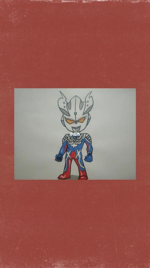 简笔画q版赛罗奥特曼_简笔画_永嘉天地攻略_绘画_奥特曼_画画_兴趣