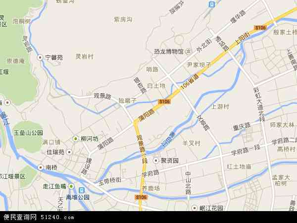 灌口镇地图 - 灌口镇电子地图 - 灌口镇高清地图 - 2020年灌口镇地图