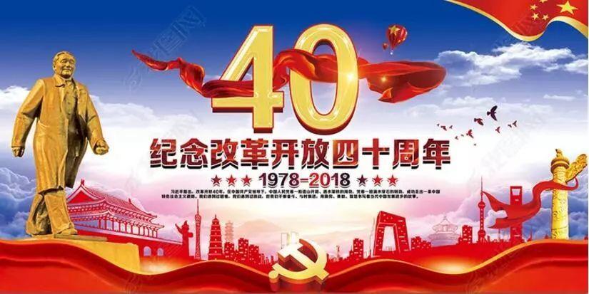 活动预告│朗诵讴歌新时代