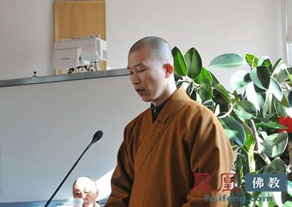 哈尔滨佛学院正式揭牌几载哈佛终圆梦