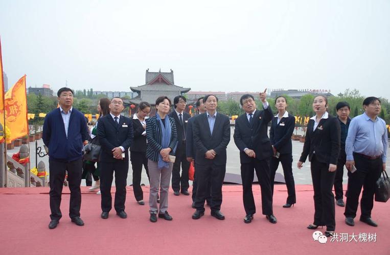 【老家新闻】山西省旅发委副主任操学诚在洪洞大槐树寻根祭祖园检查