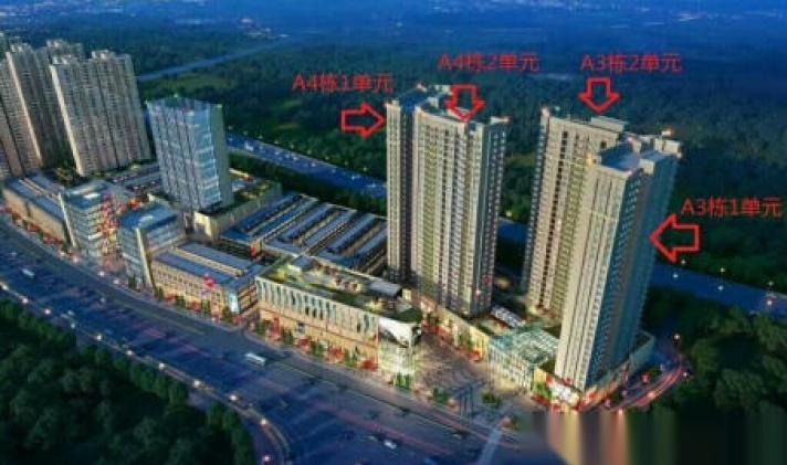 丰顺县 丰顺蓝天城 114平米