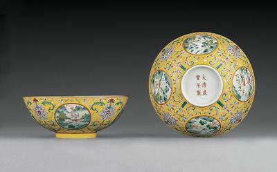 咸丰瓷器能卖多少钱呢