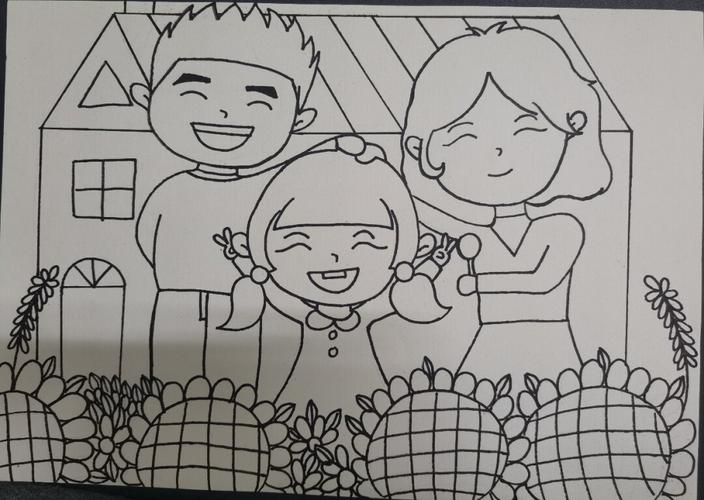 主题儿童画我的家