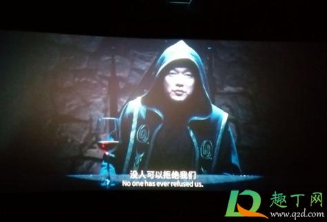 唐人街探案3彩蛋是什么