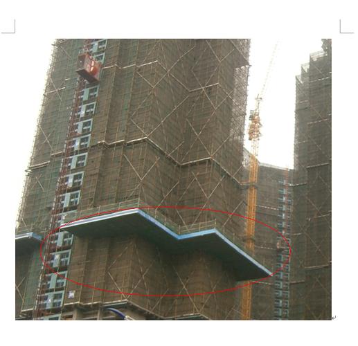 脚手架安全挡板