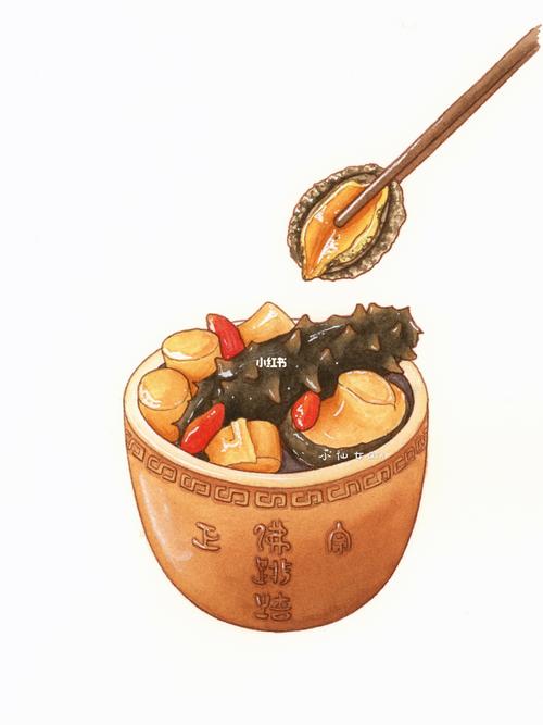 佛跳墙 | 钢笔淡彩美食 | 水彩_钢笔_美食_水彩_水彩画_插画_手绘