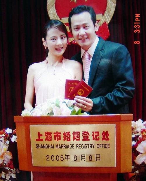 影坛伉俪谱.18