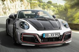 泰卡特推保时捷911敞篷改装版!外观更加激进,动力相当狂暴