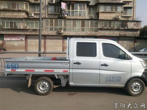 长安星卡 2015款 1.2 手动 s201基本型加长