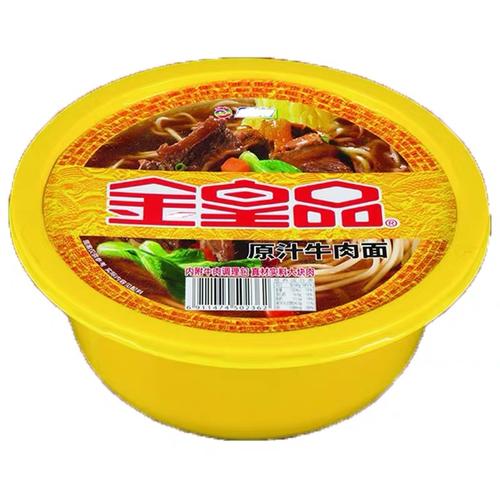 金皇品皇品方便面原汁牛肉面196克4碗牛肉肉块休闲