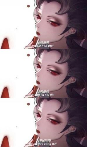 "第五人格"丧系 病娇壁纸,网友:你看那个水印,像极了