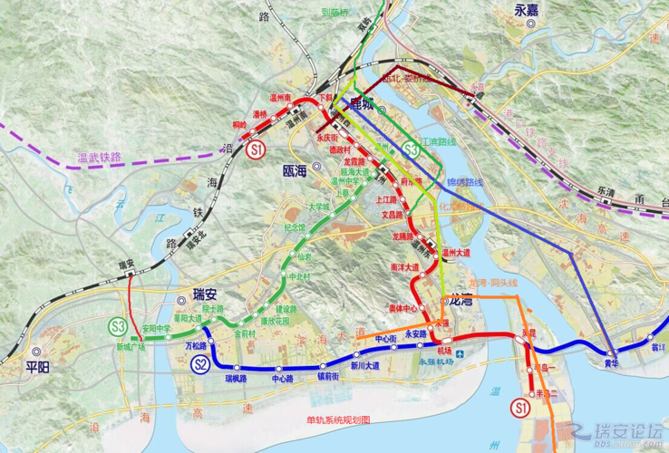 市域铁路s2线是不是已经改线? - 温州市网络问政平台