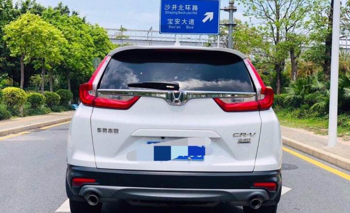 本田crv 2017款 240turbo 自动两驱都市版