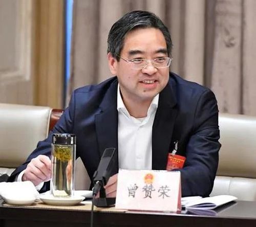 履新山东之前,曾赞荣一直在北京工作.
