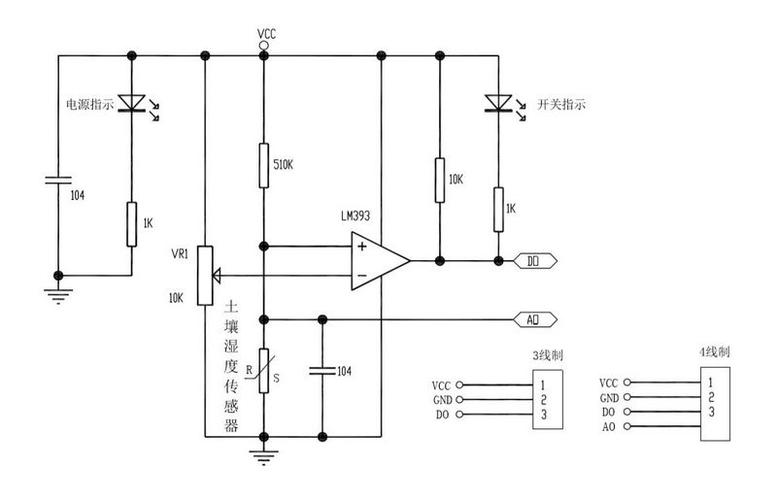 【雕爷学编程】arduino动手做(53)---土壤湿度传感器