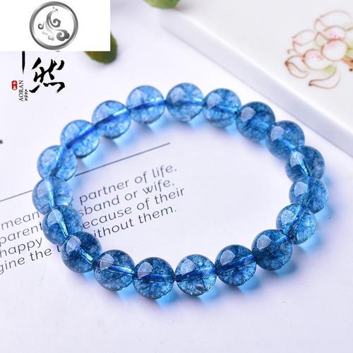 蓝色水晶手链 蓝水晶手串饰品 润蓝如水 深蓝色水晶饰品手串 jimi