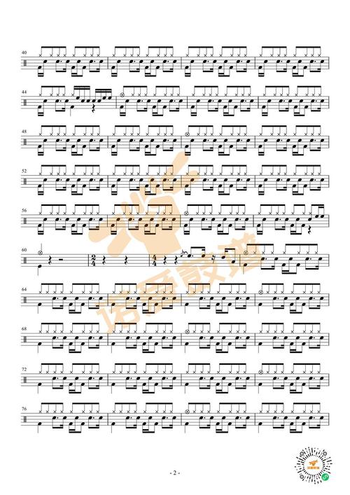 架子鼓谱 | 许嵩《蓝莲花》向往自由,高清架子鼓鼓谱