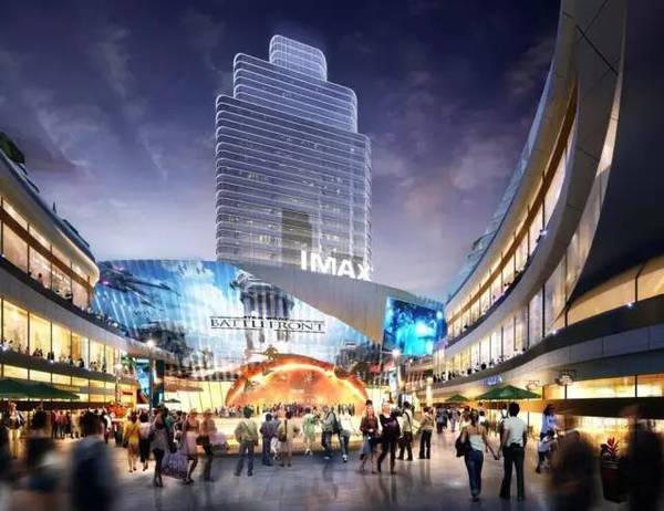 中冶城市商业广场
