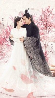 好甜蜜的白浅夜华