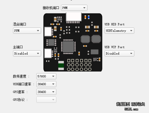 给cc3d接上非凡433 ppm接口